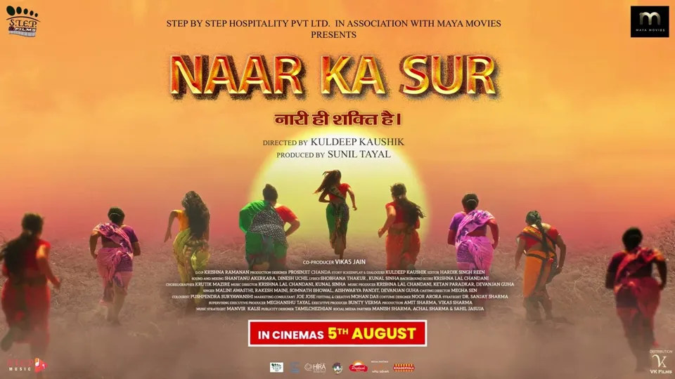 Naar Ka Sur: movie motion poster by The Pause Marketing